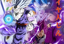 who is the strongest saiyan  by adb3388 dfice7v-fullview